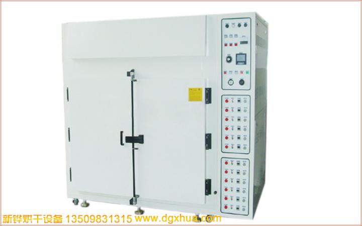 BETWAY·必威(西汉姆联)官方网站-Official Platform