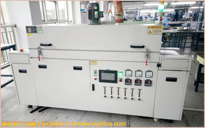 1572830955465757.jpg 1572830955465757.jpg