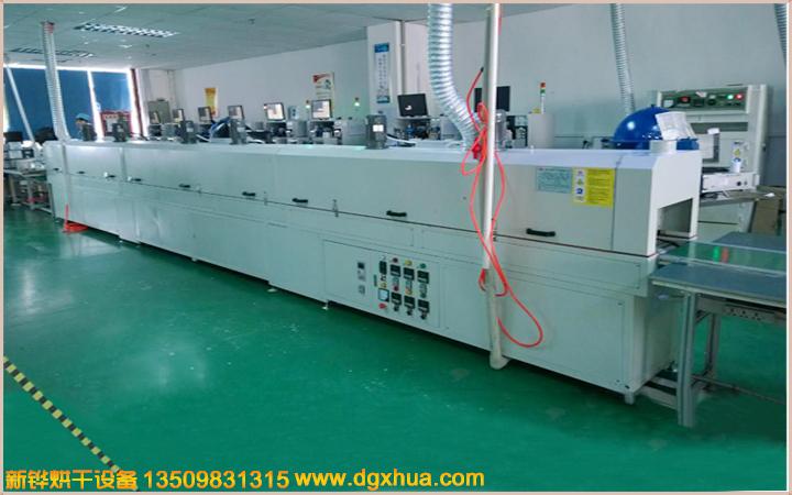 1575429015428466.jpg 1575429015428466.jpg