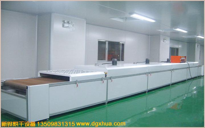 1595294945117321.jpg ˿ӡËíµÀ¯.jpg