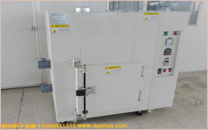 1595302315651248.jpg 400¶È¸ßÎÂÏä.jpg