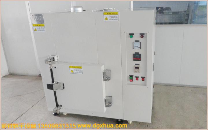 1595302399350294.jpg 500¶È¿¾Ïä.jpg