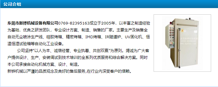 1599570445608352.png 18.png