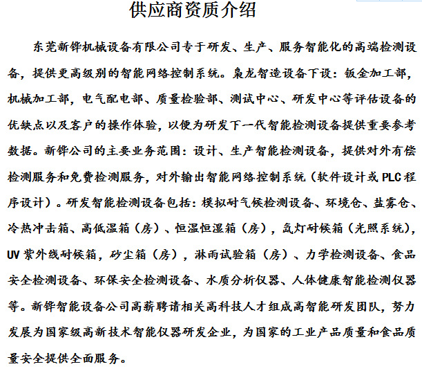 1599571204884609.png 10.png