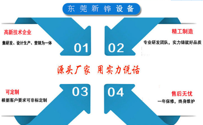 1599572005910477.png 6.png