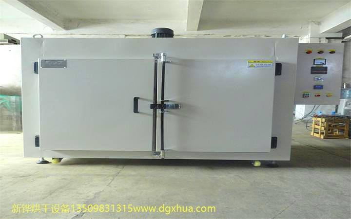 1645150467781363.jpg DSC07348_¿´Í¼Íõ.jpg