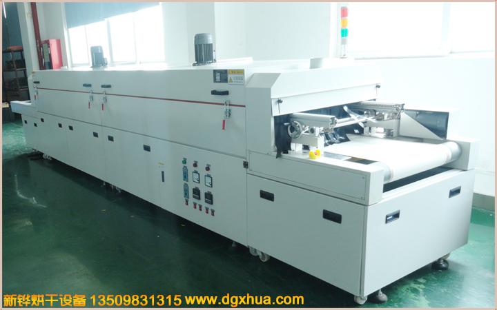 1678073926325797.jpg PCB²å¼þÏßËíµÀ¯.jpg