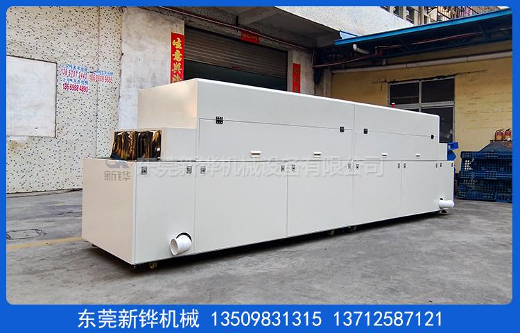 1732266180135813.jpg ¹è½º¸ÄÖÊ»ú5.jpg