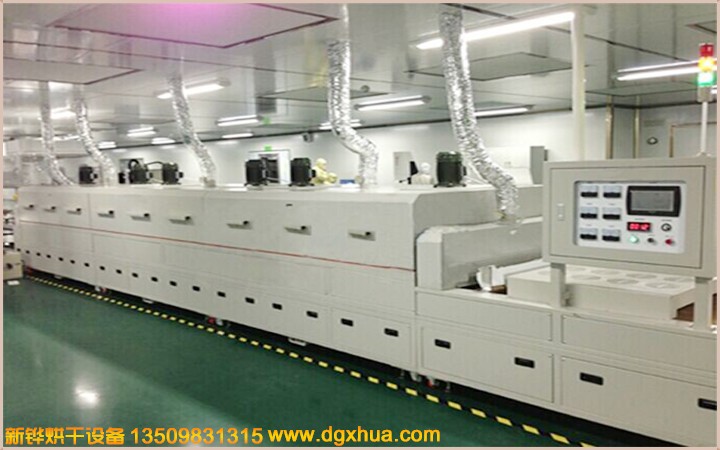 �޳�����¯