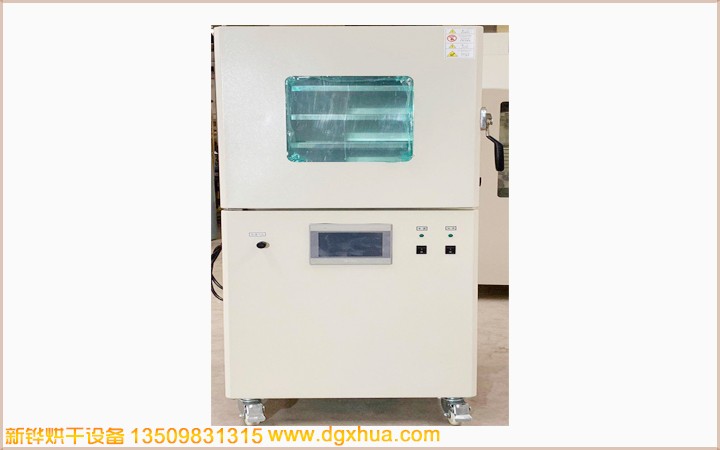 ��չ�ҵ����