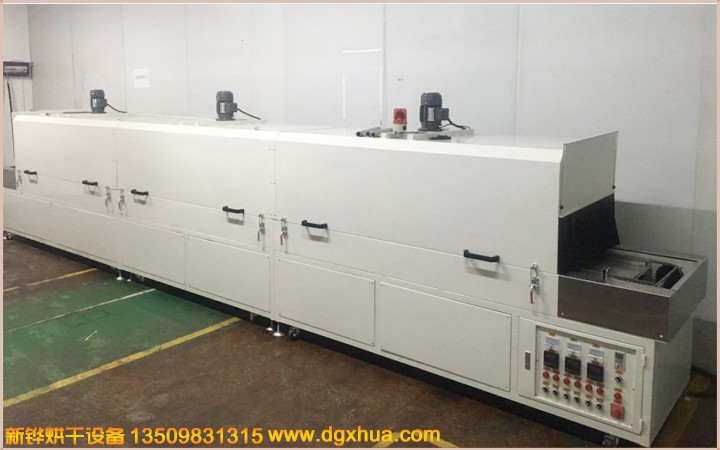 ��������ʽ¯��