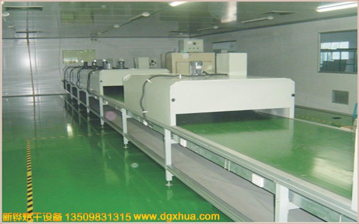 ��������ʽ¯��