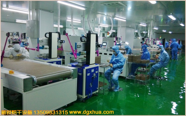 ����޳�����¯