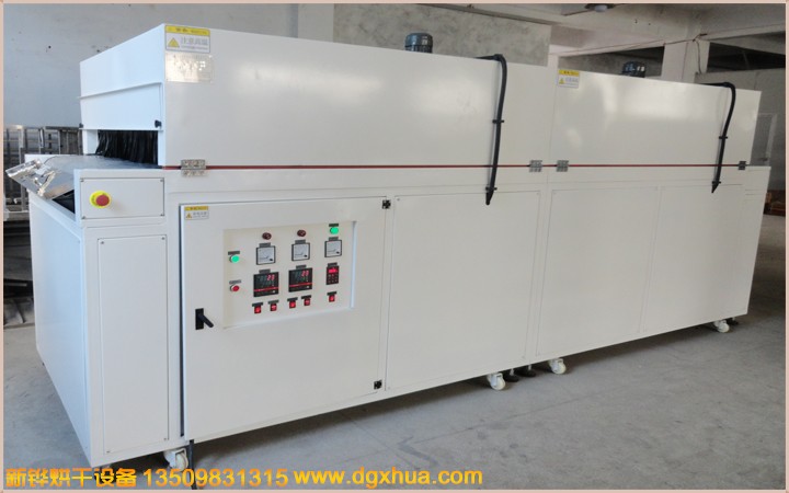 ���ת������ʽ¯��