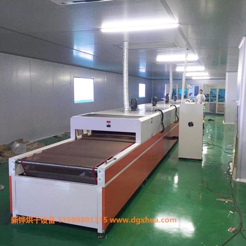 ˿ӡ�޳�����ʽ¯��