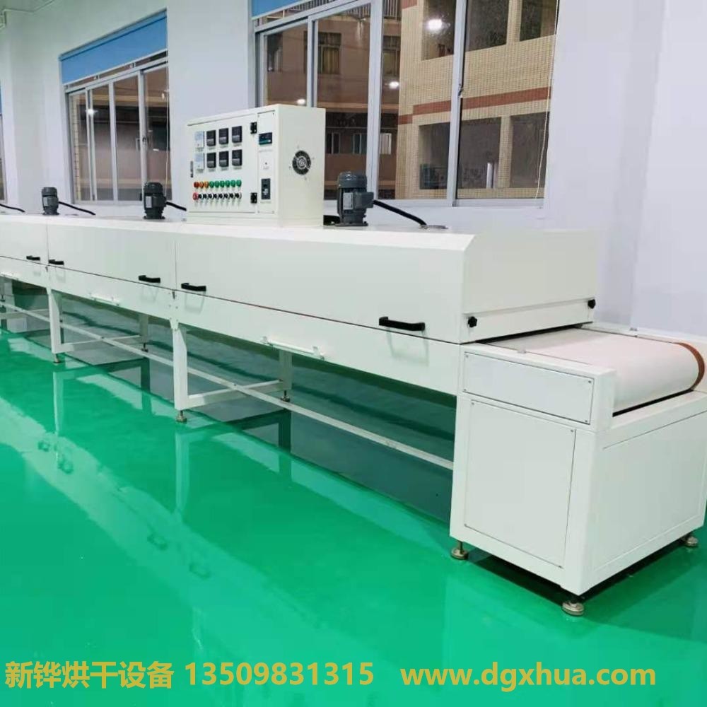 ����ʽ�ེԤ��̻�¯