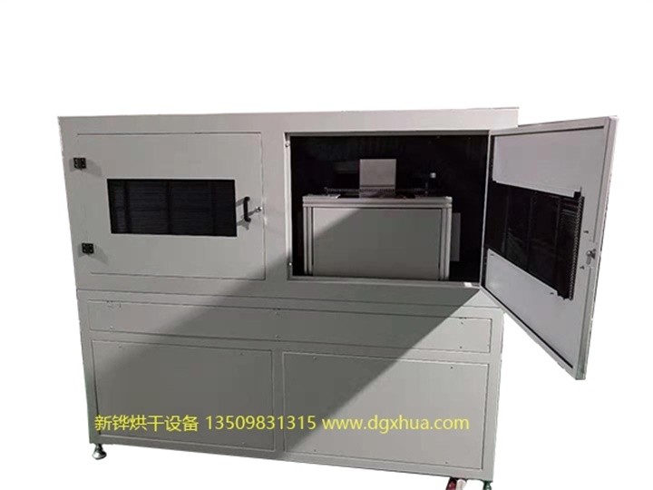 FUSIO�޼���UV�̻���