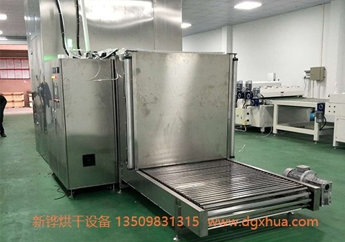 ���ԼҾߵ��̻���