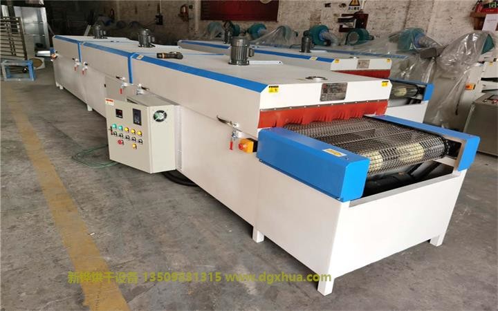 ������ʯ������������¯