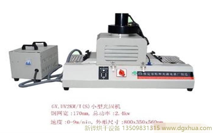 ��������UV��