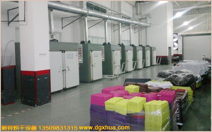 �轺�����򻯿���