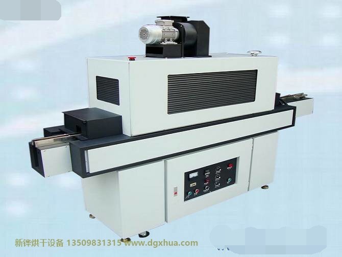 ���UV��ˮ�̻���