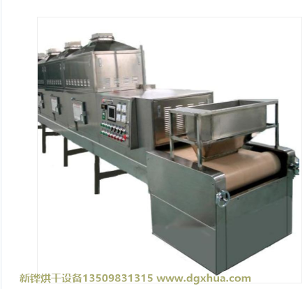 װ�ν�����ҵ��������¯