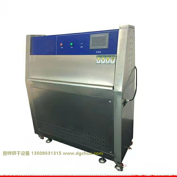 �������ϻ���