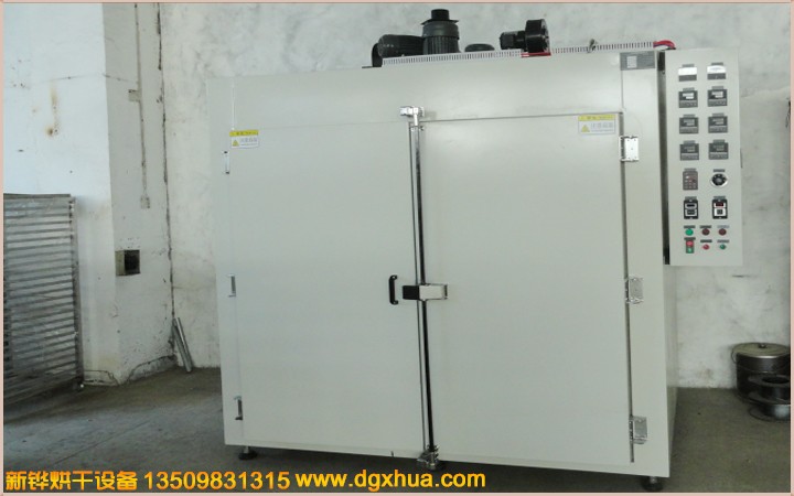 ˫���ź��¹�ҵ����