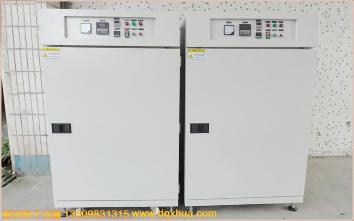 �����ٷ���ҳ����˫���ſ���