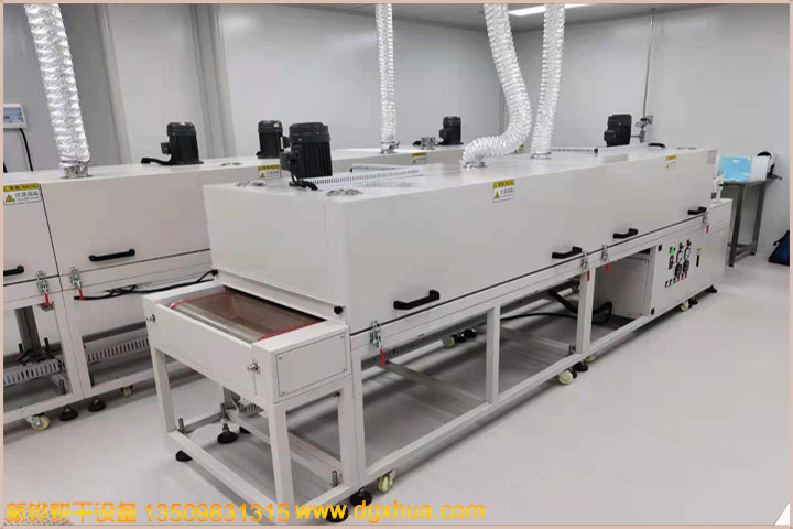 ҽԺ��Ʒ�����̻�¯