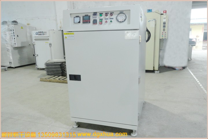 ����Դ������