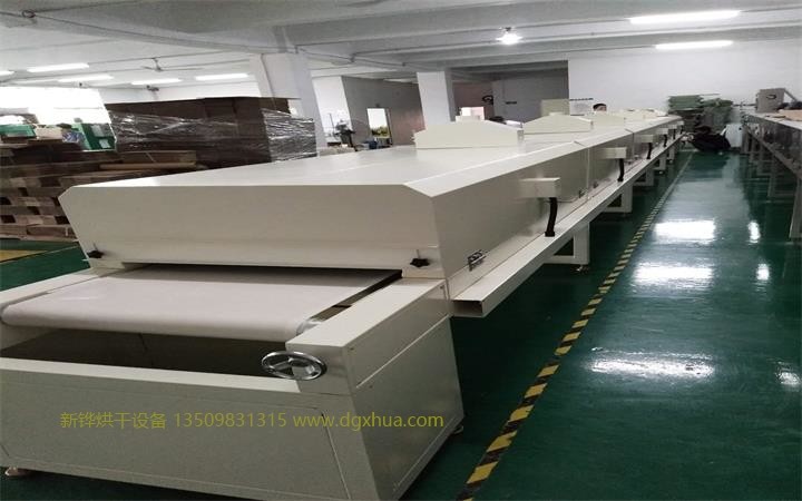 ����Դ��ҵ��¯