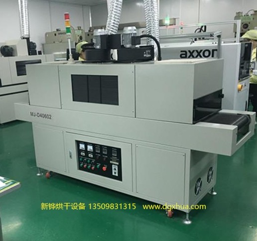 ׼ȷ����UV��