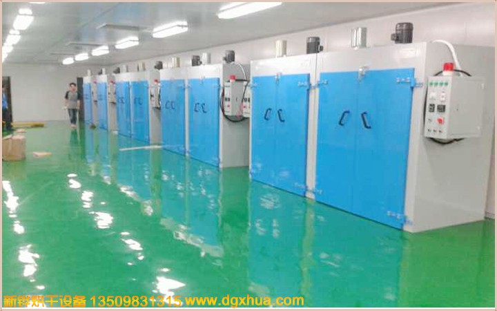 ����оƬ��¯