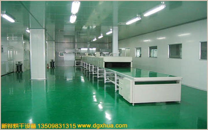 ������Ӧ������¯