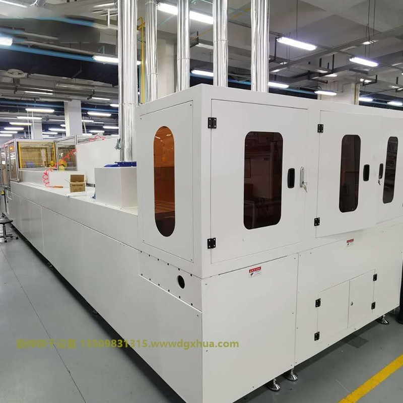 ���Ӹ��½��̻�����¯