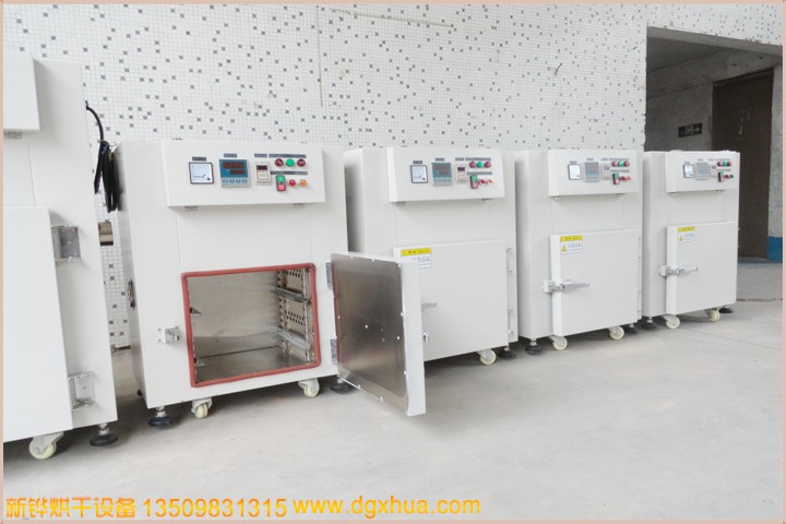 �ߵ��Ȼ��忾��