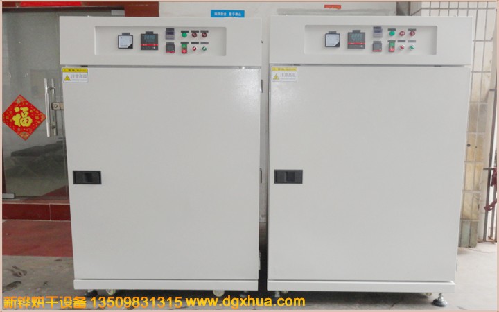 ����װ�����ʽ����