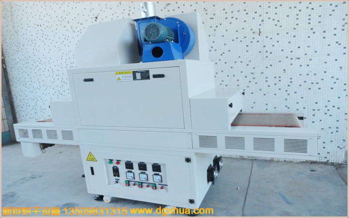 ����ʽUV��̻���