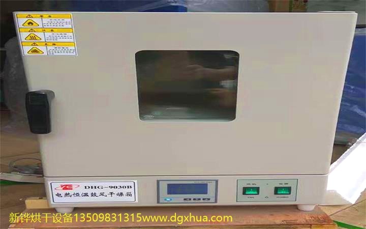 С�ͽ��ܺ���