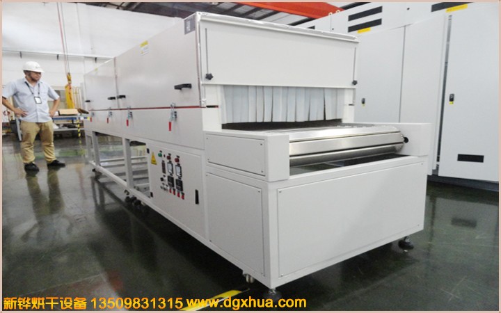 ����ʽ����¯