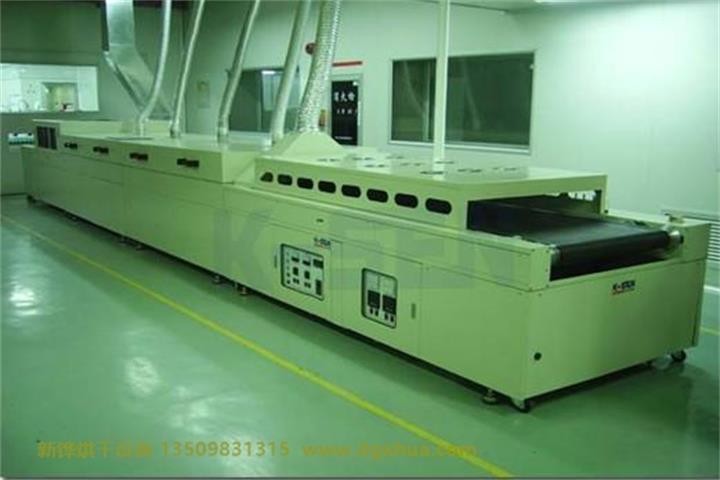 ����ʽ�����߹̻�¯