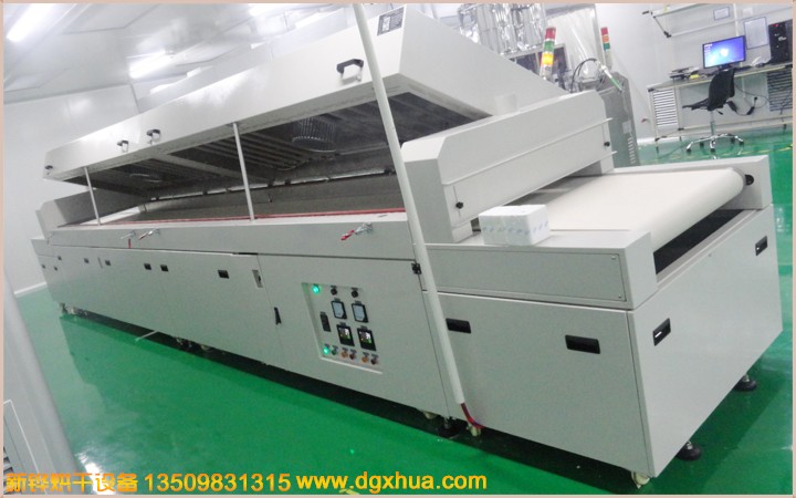 ��īUV�̻�����¯