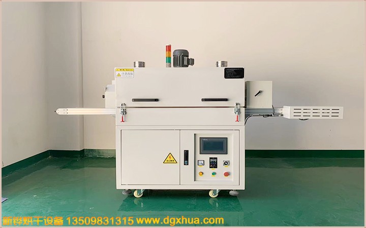 uv��Ĥ�̻���