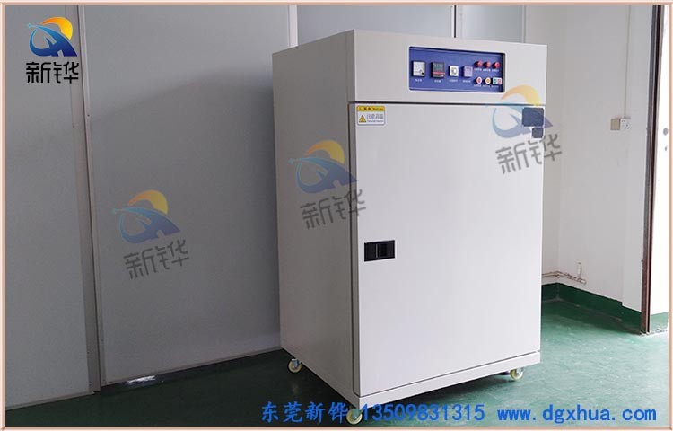 �����޳�ϸ�ܿ���