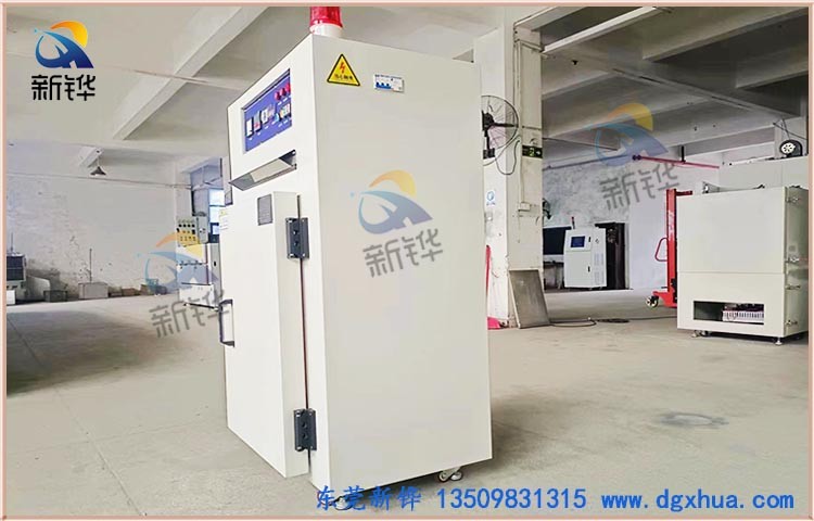 �轺�𽺶����򻯿���