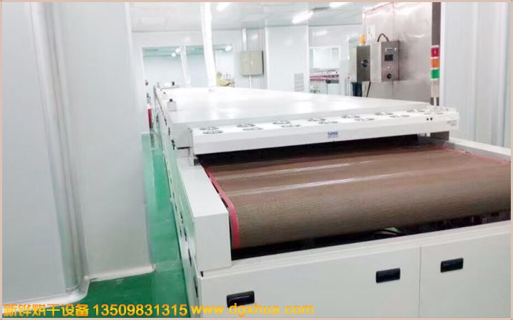 ��ҵ�������¯