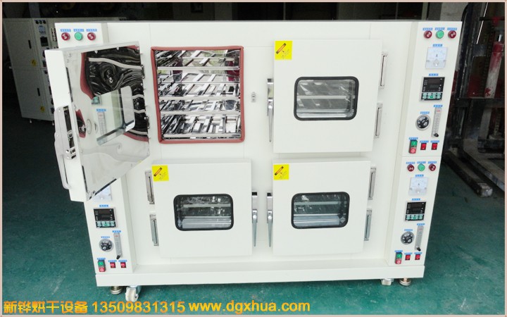 ���µ�������