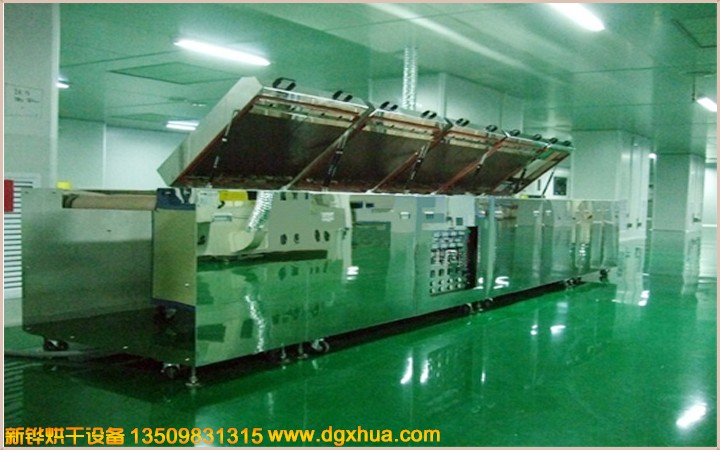 ΢������¯